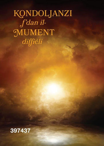 Picture of KONDOLJANZI FDAN IL MUMENT DIFFICLI KARTOLINA